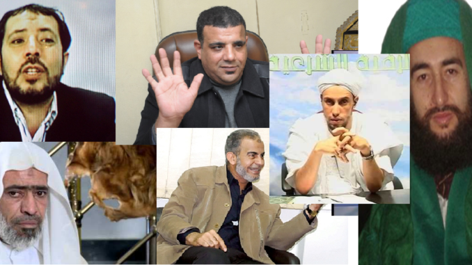 قنوات الدجل قنوات الدجل