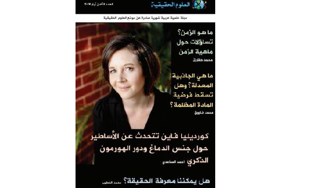 Cover8small