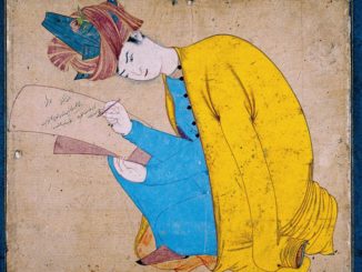 رسم غير ذو صلة لشاه أبو المعالي