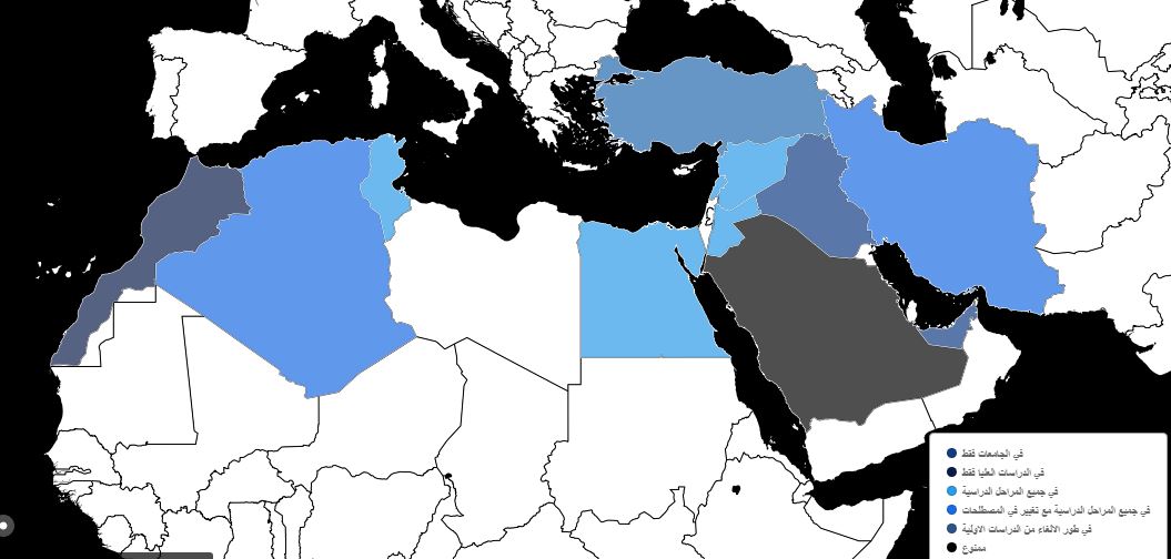 خارطة تدريس نظرية التطور في الشرق الأوسط وشمال أفريقيا