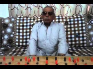 حكمت فرج نعوم والعلاج بالكهرباء