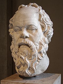 سقراط