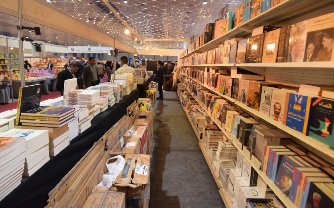 على هامش احصائية معرض بغداد الدولي للكتاب