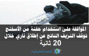 12316263_1039444736076387_9068806215765984578_n