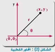 15135486_737769706380365_318101128_n