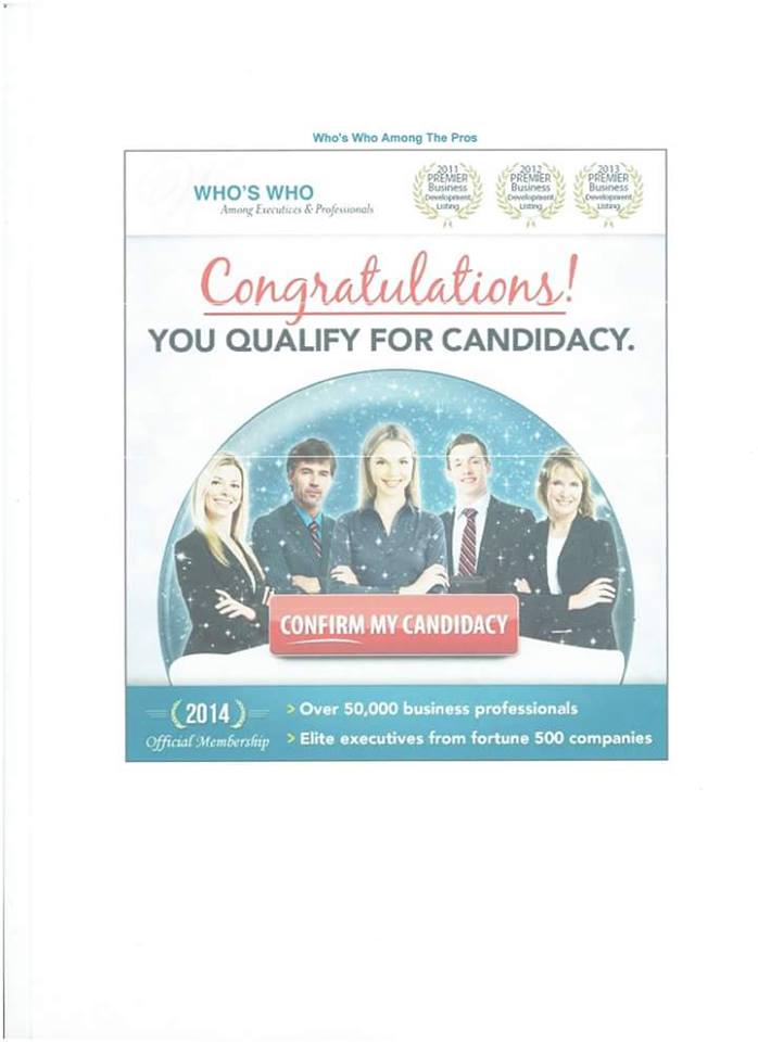 جليل الخفاجي