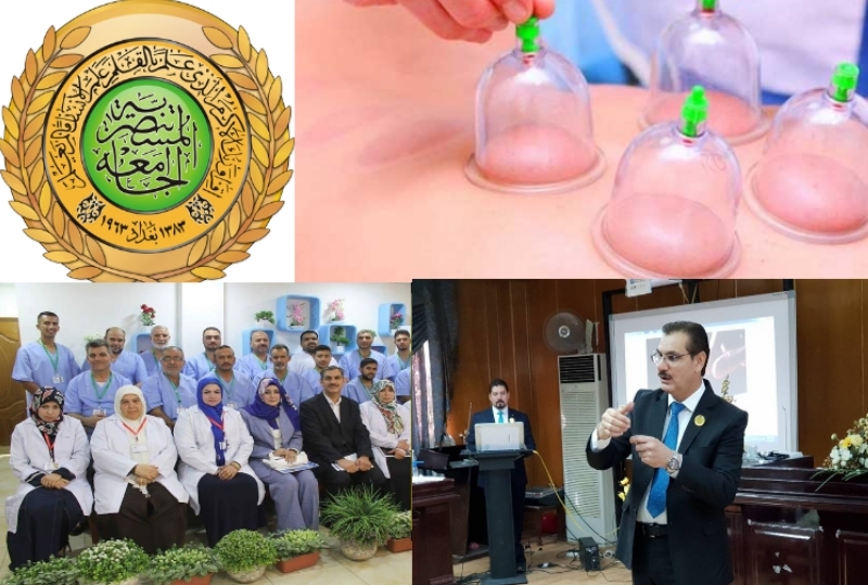 جامعة عراقية تشرعن ممارسة الطب لغير المختصين